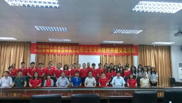 QQ图片20160526155310.jpg