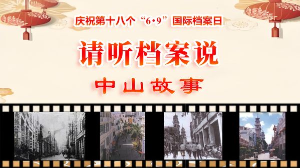 孙西步行街.jpg